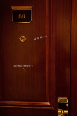 新婚少妇_超清BD在线观看
