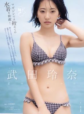 99er在线_1080P免费观看韩国
